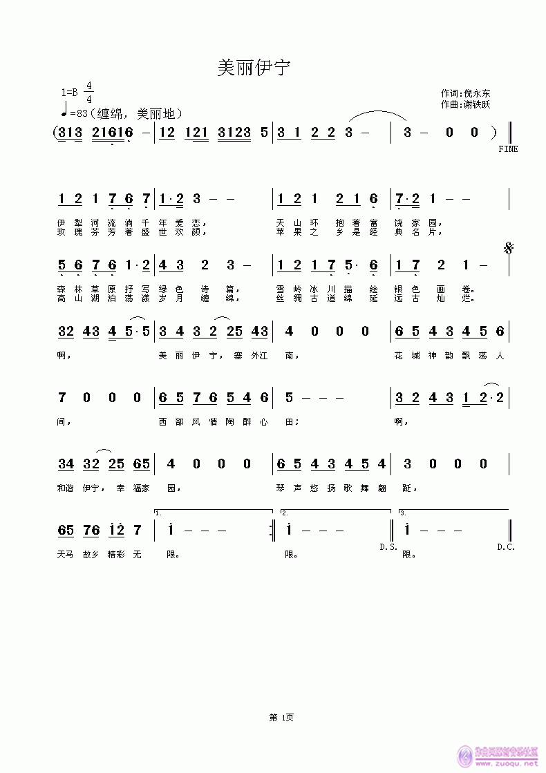 ��������(���ָ��V)1