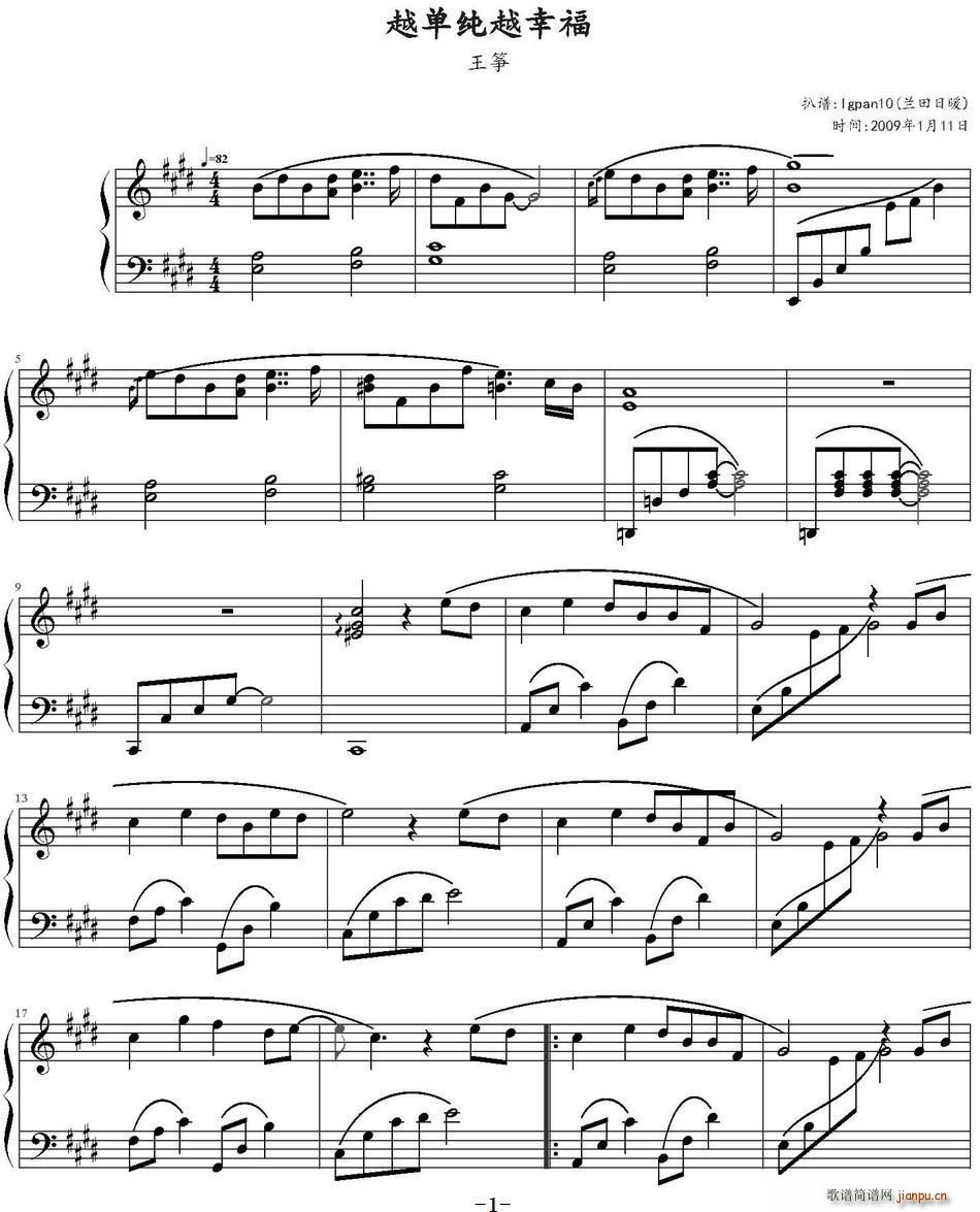 Խ�μ�Խ�Ҹ�(�Ź~�P���V)1