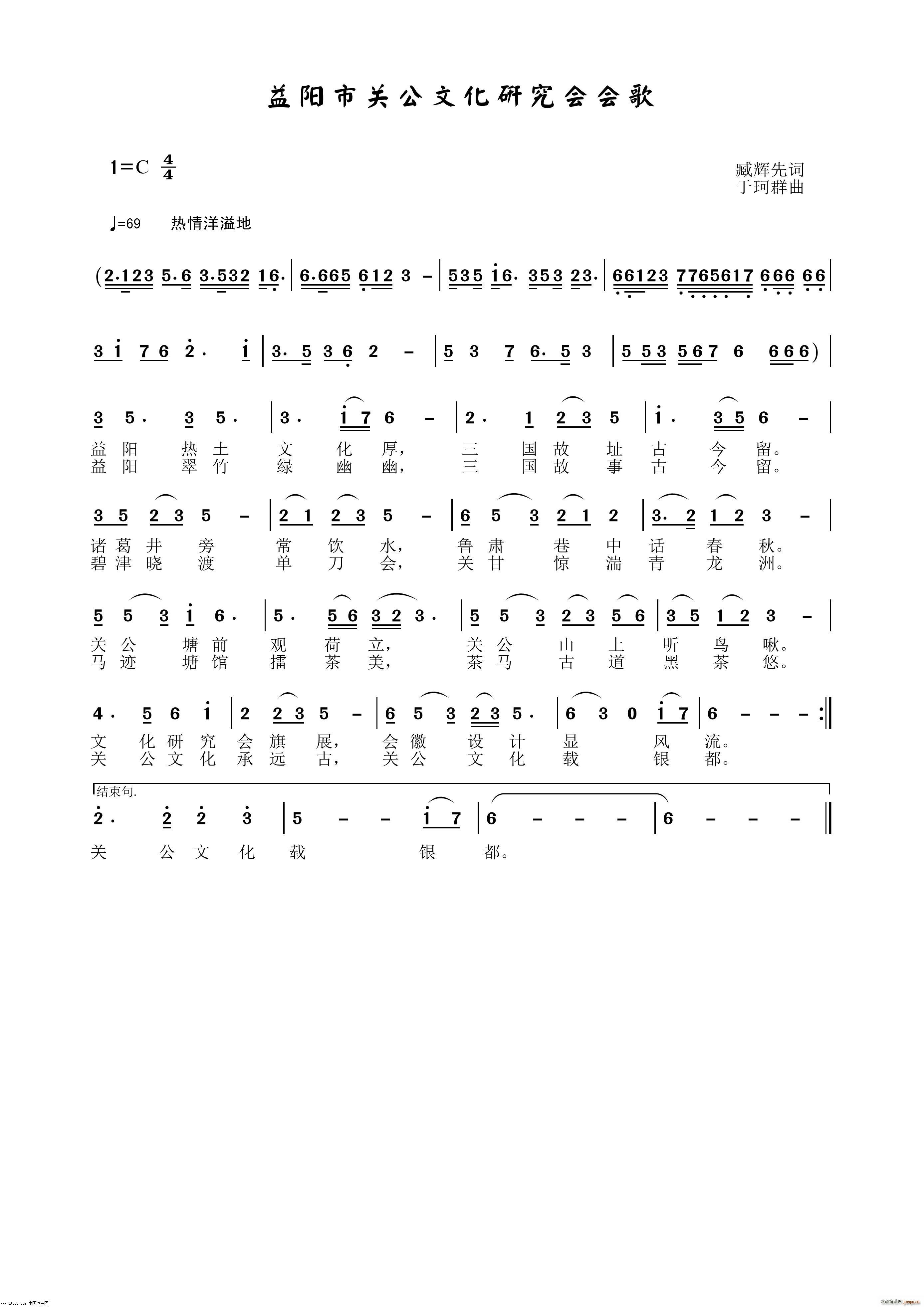 ���(y��ng)���P(gu��n)���Ļ���(hu�� )��(hu�� )�� ����Ⱥ���ɰ�(ʮ�ּ�����)1