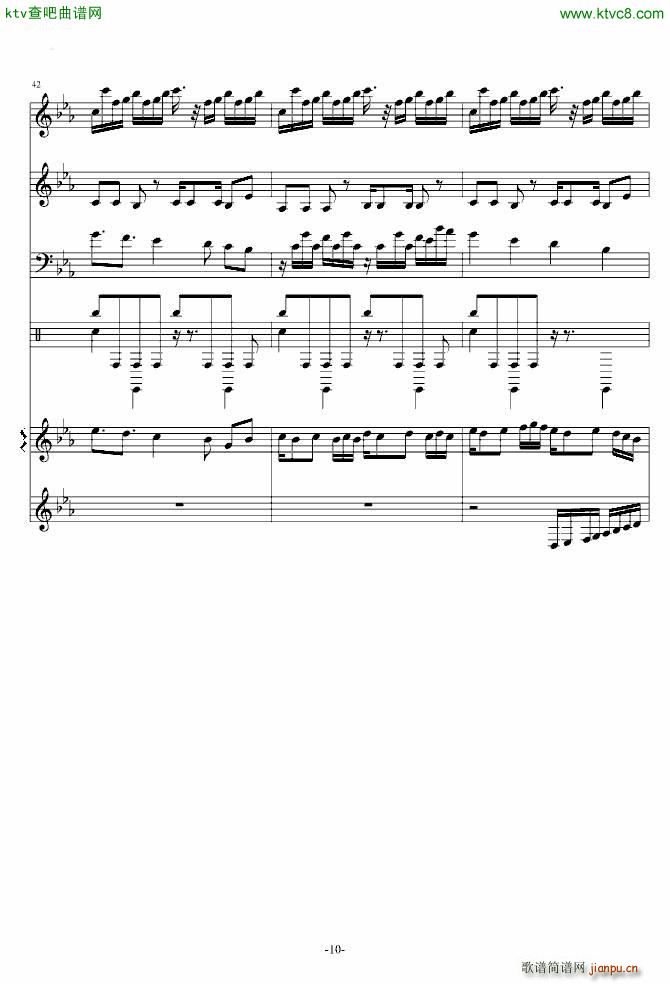 ֲ����ʬ Braniac Maniac(����V)10