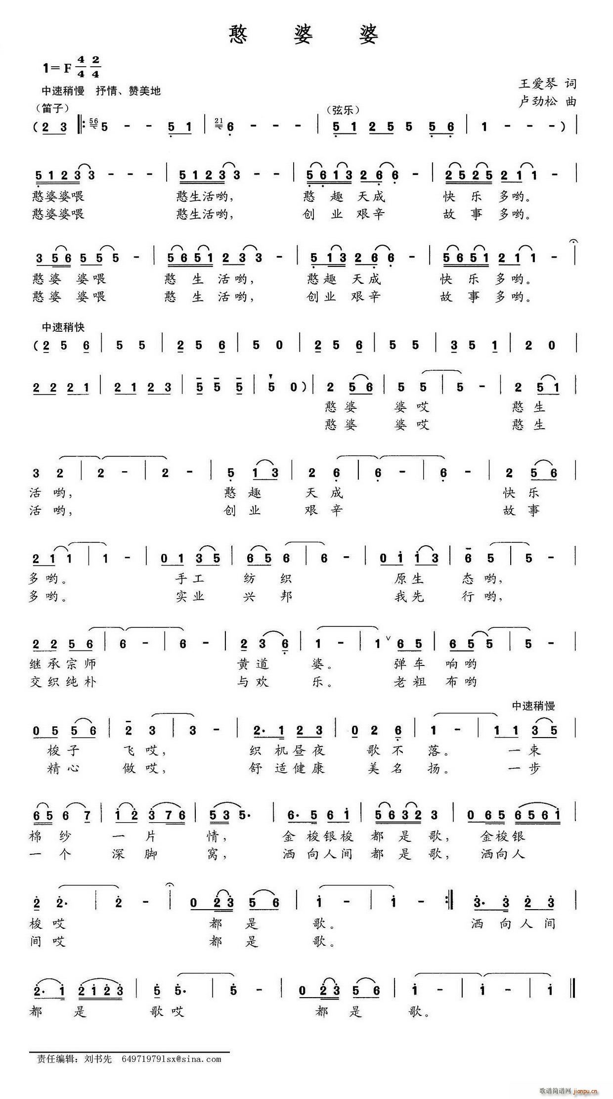 ������(���ָ��V)1