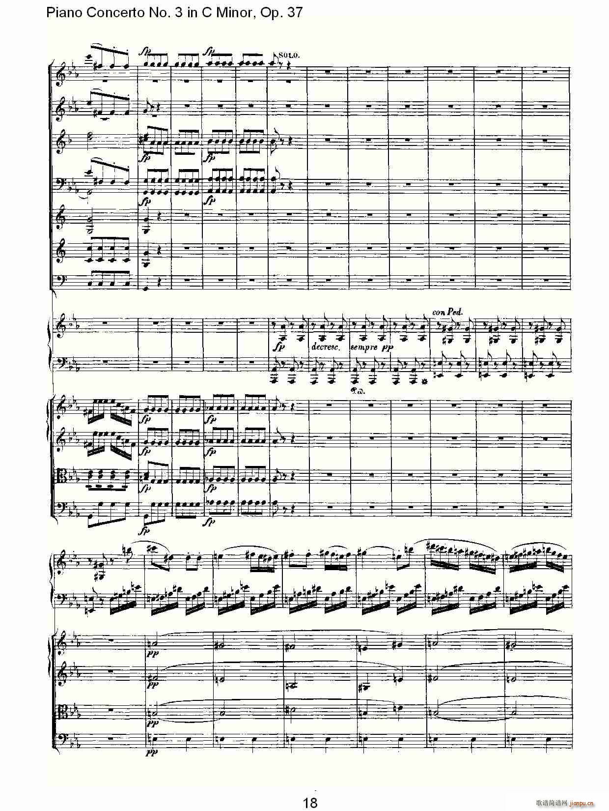 CС�{��ٵ����f(xi��)����(����V)18