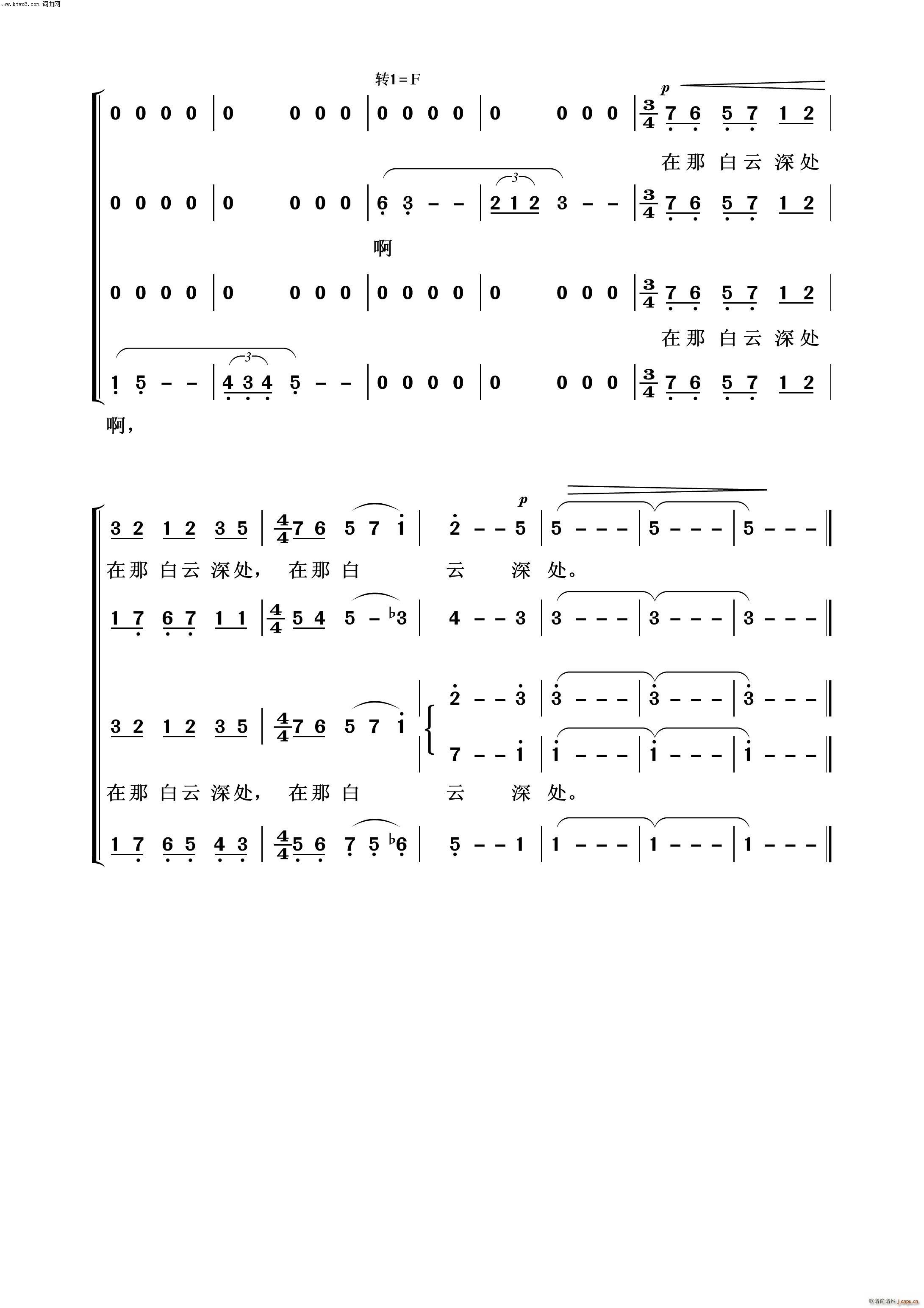 ������̎ ����Ÿ��(ʮ�ּ�����)6