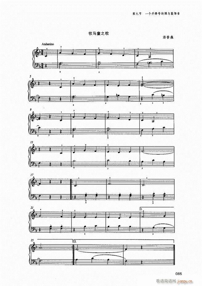 ������ٻ��A�̳�81 141(����V)5