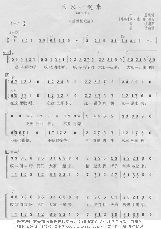 ����س���(l�� )�V(���ָ��V)1