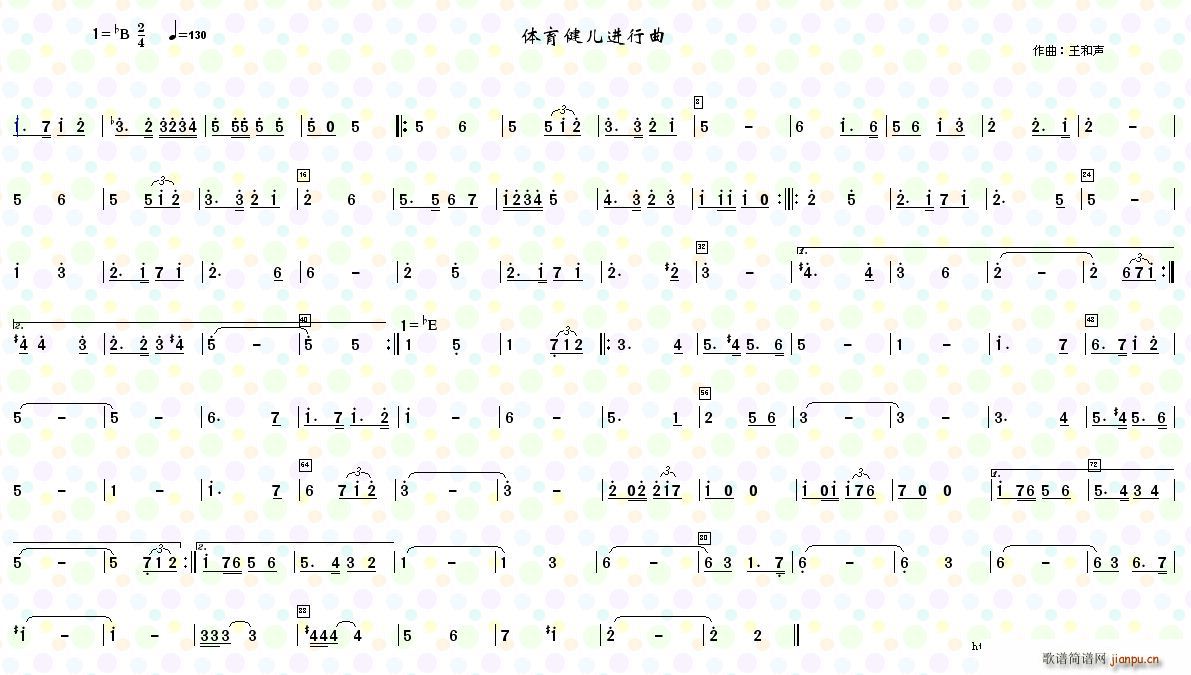 �w�������M(j��n)���� �����V �~��(ʮ�ּ�����)1