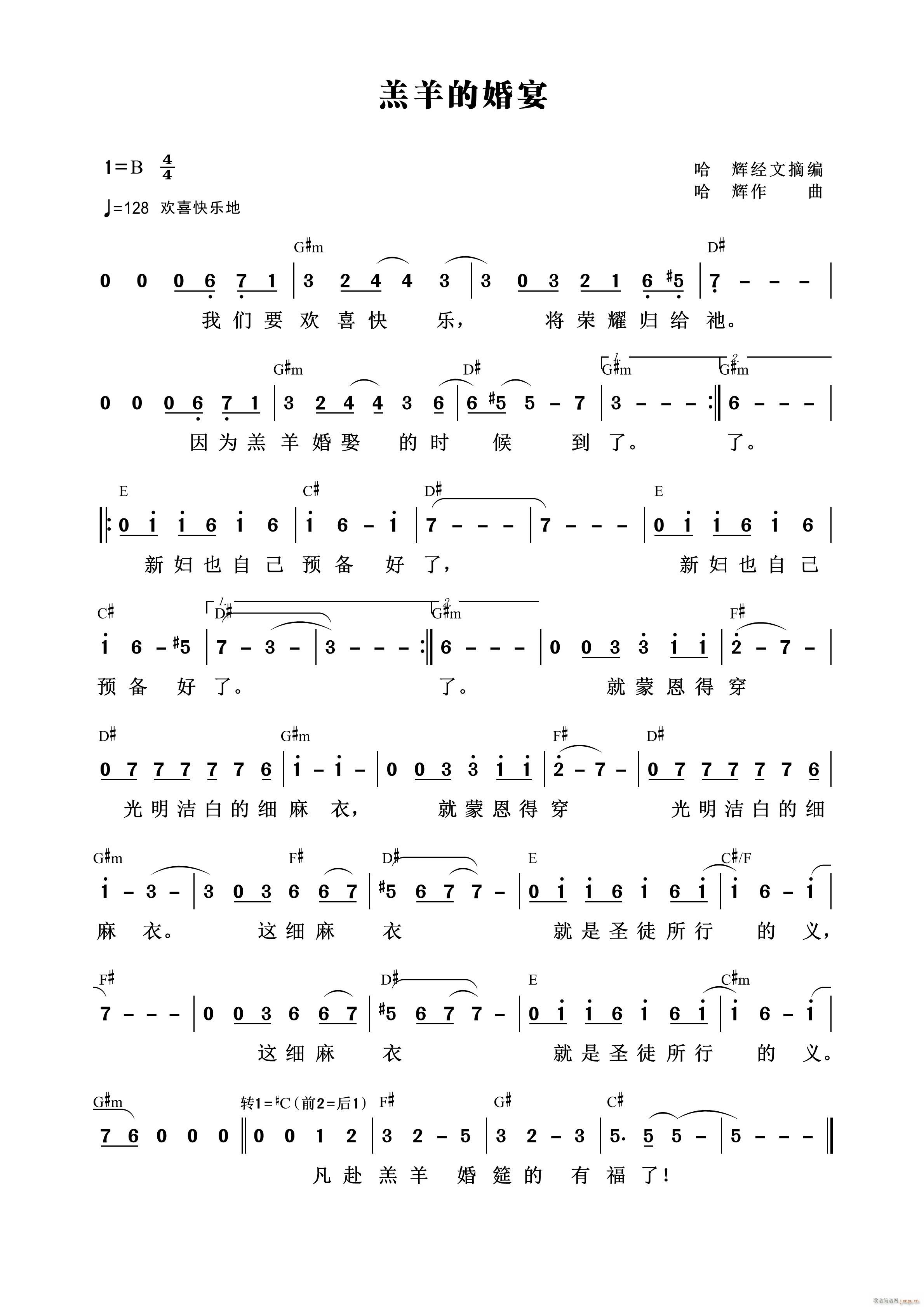 ����Ļ��� ��960��(ʮ�ּ�����)1