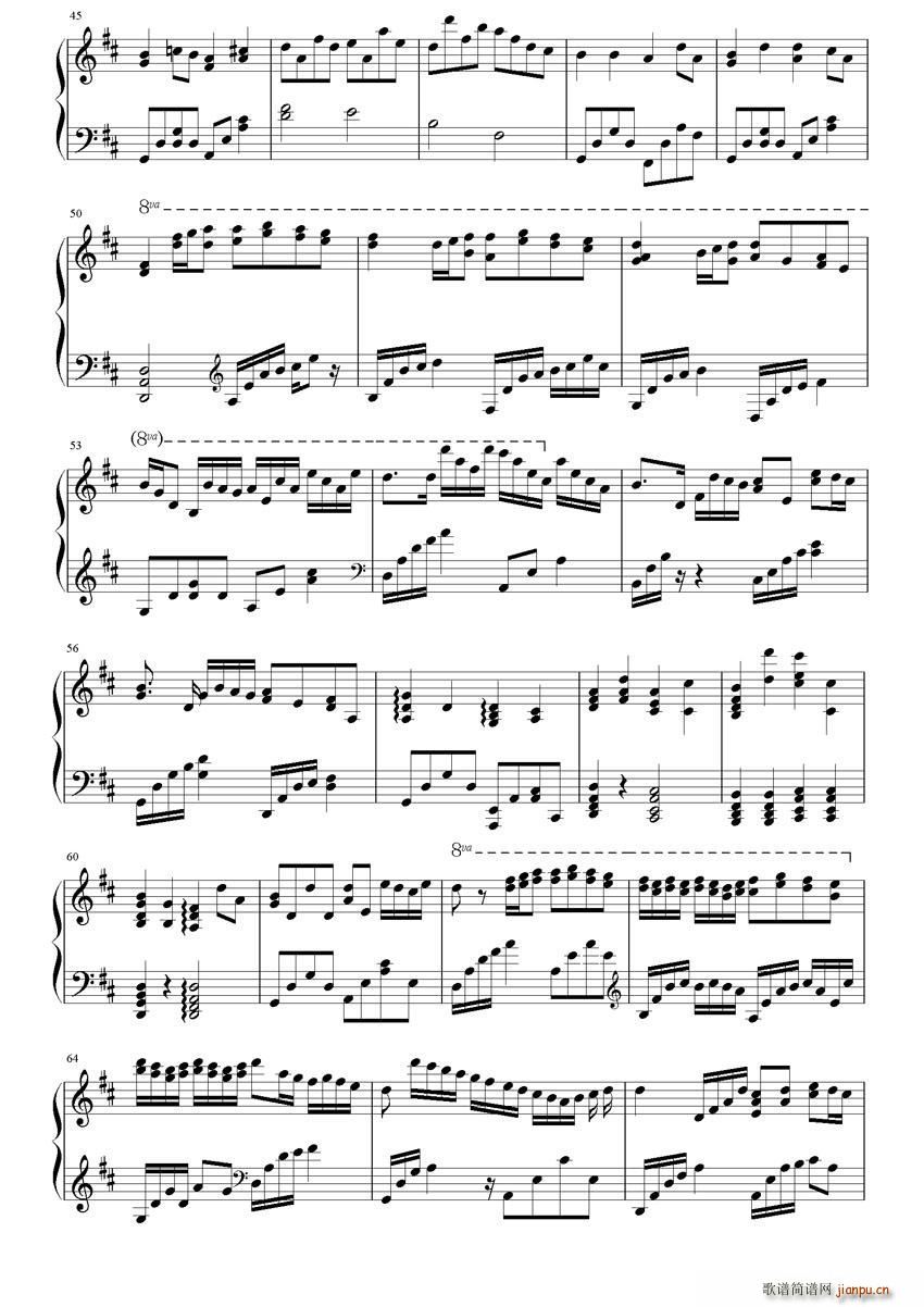 Cannon in D(����V)3