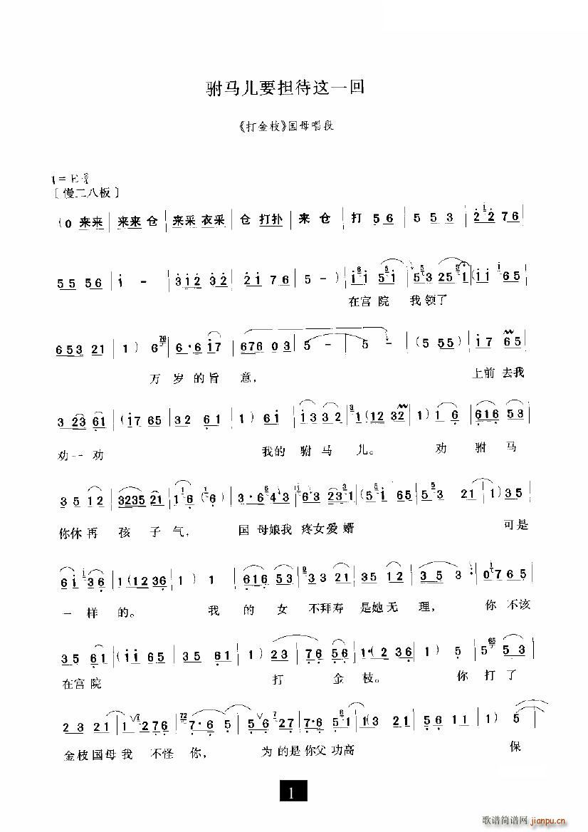 ��R��Ҫ�����@һ��(���ָ��V)1