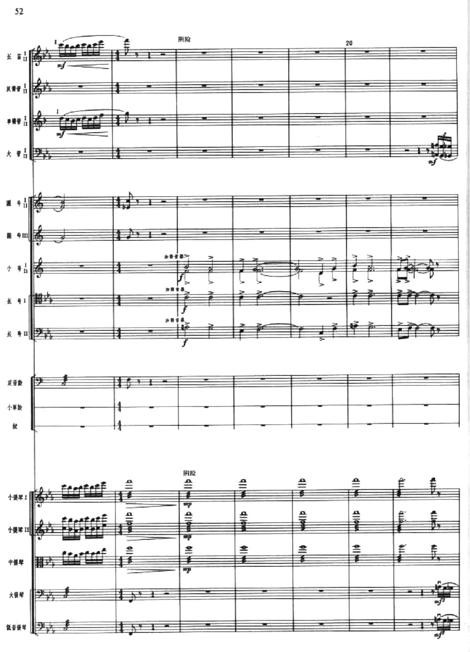 ���A����3(���V)1