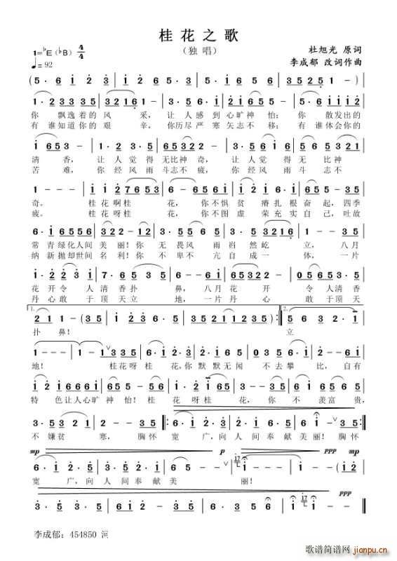 ��֮��(���ָ��V)1