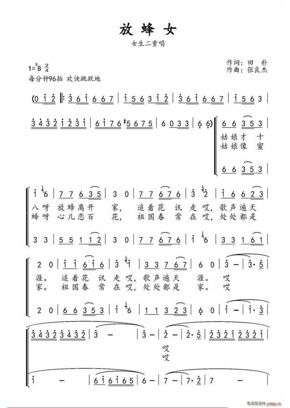 �ŷ�Ů(���ָ��V)1