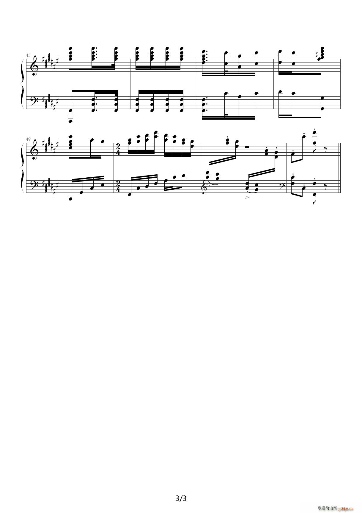 ��ٰ鳪�t��ӛ 1 ����һ�w�t������ ��G�{(����V)3