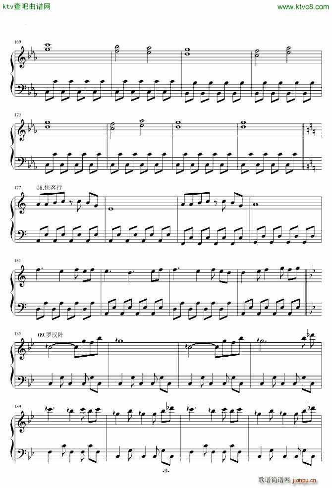 �Ʉ�һ �𶷽M��(����V)9