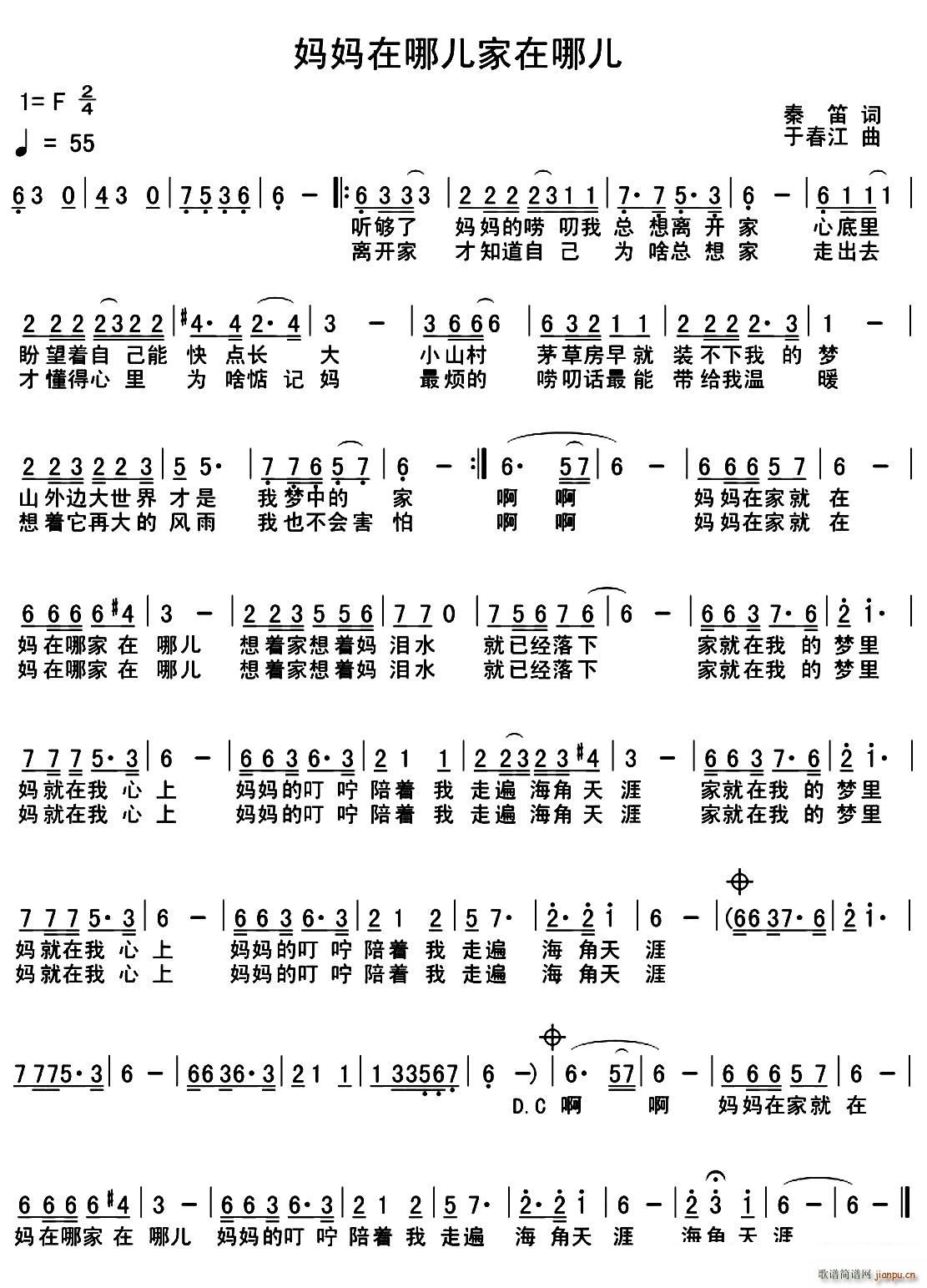 �������ă������ă�(���ָ��V)1