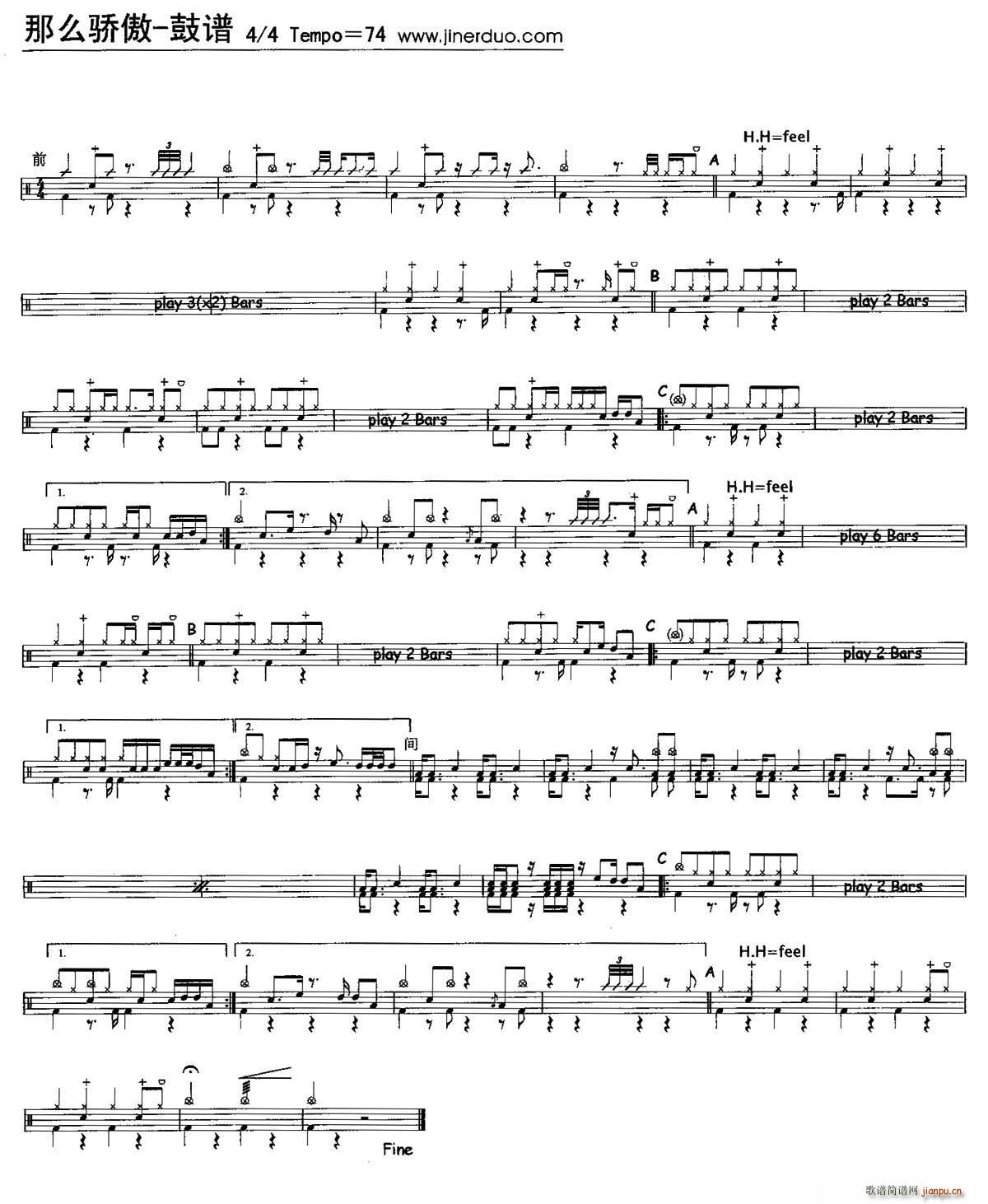 ��ô�� ����(���ָ��V)1