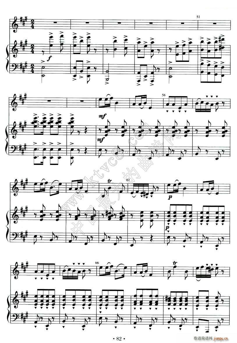 ������ ��� ��ٰ���(����V)5