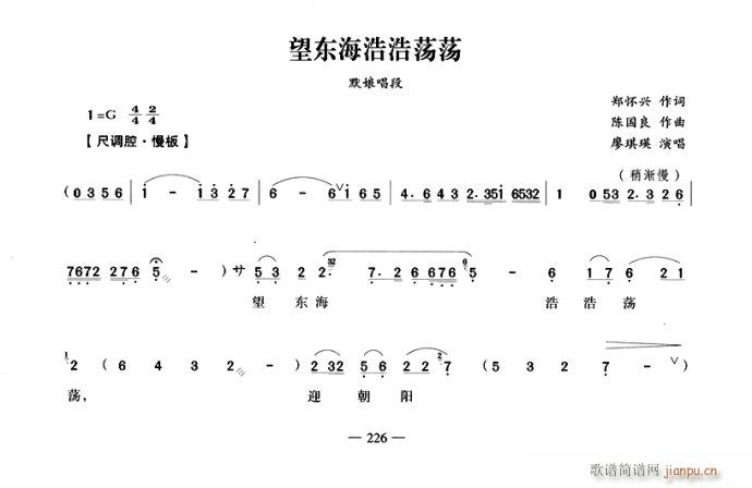 ���|���ƺ�ʎʎ(Խ�����V)1