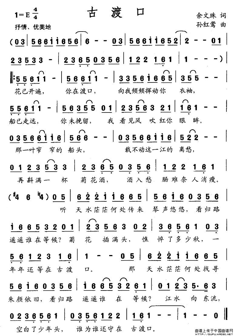 �Ŷɿ�(���ָ��V)1