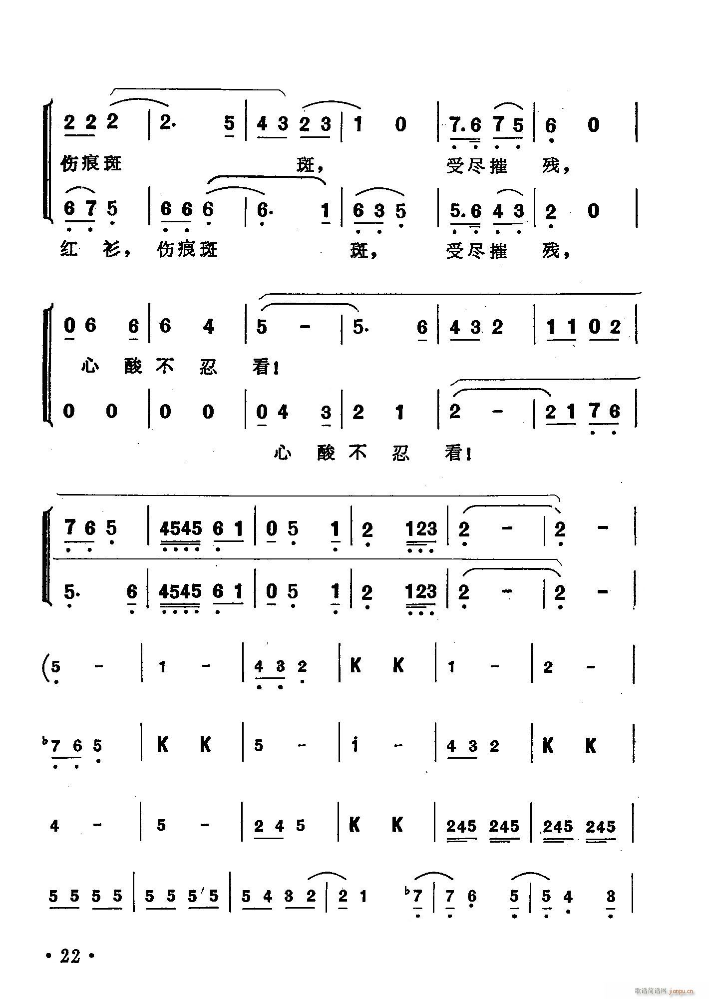 �脡 �]��ԩ �x��5��(ʮ�ּ�����)9