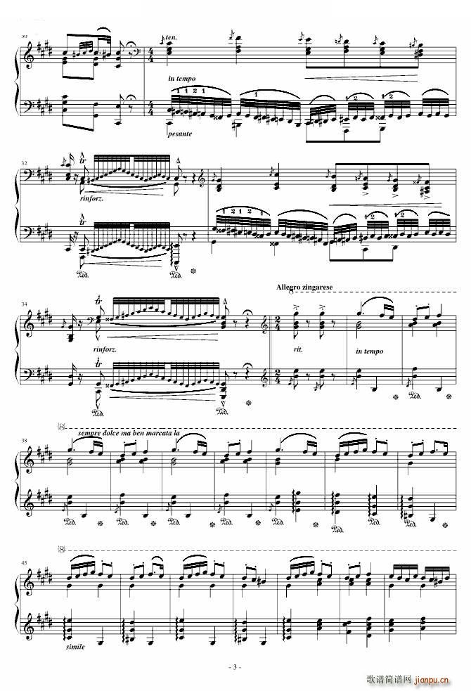 ������������12̖ ��(zh��)�����ٿ�(ʮ�ּ�����)3