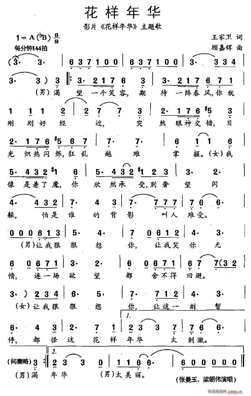 �������A ӰƬ �������A ���}��(ʮ�ּ�����)1