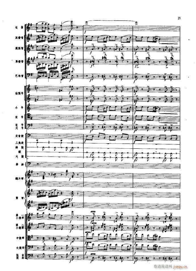 ��һ�½����� ���Ҙ�(l�� )(���V)22