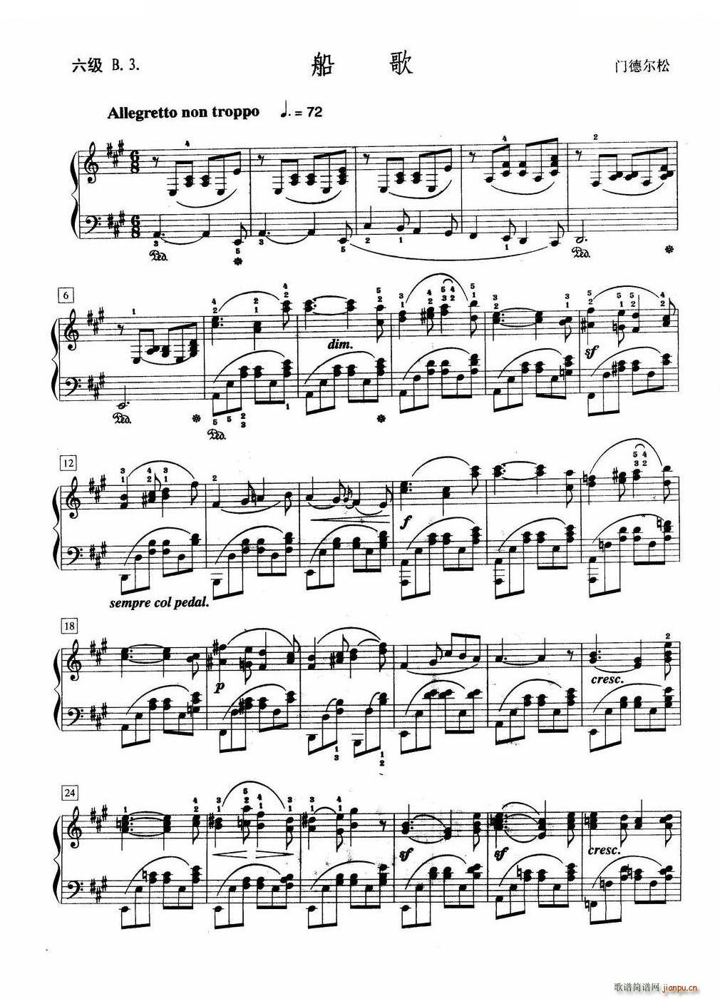 ���� ����B 3(����V)1