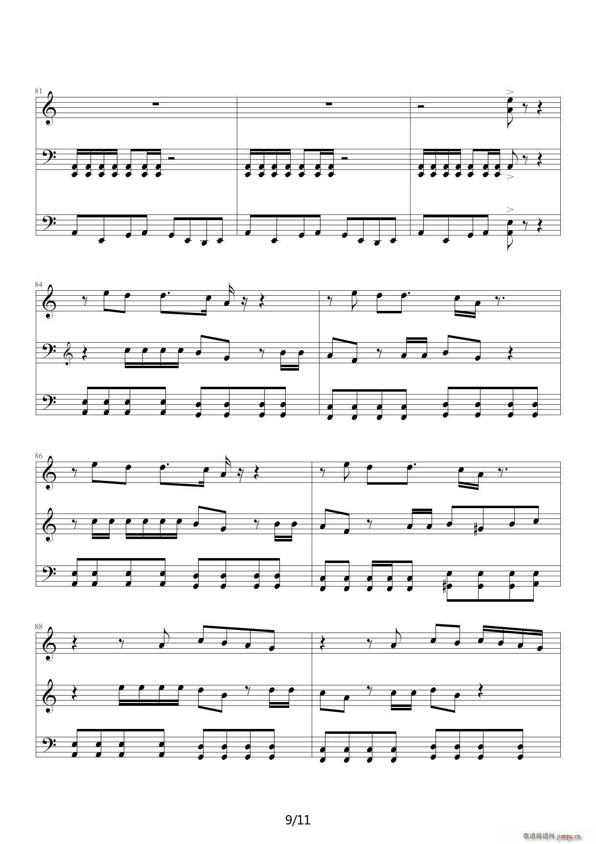 smooth criminal �����ٰ� C�{(����V)9