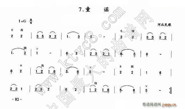 ͯ�{ ����(�����V)1