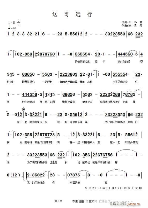 �͸��h�� ��(l�� )����(���ָ��V)1