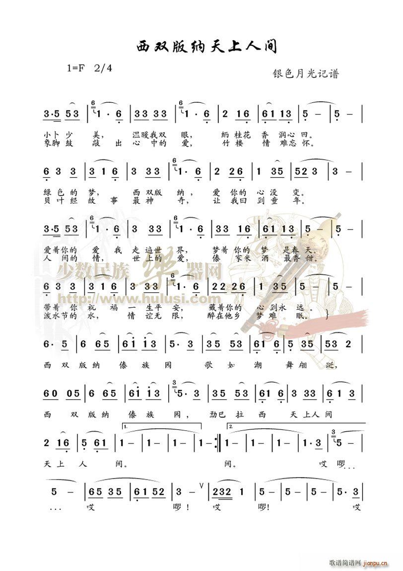 ���p��{�������g(���J�z�V)1