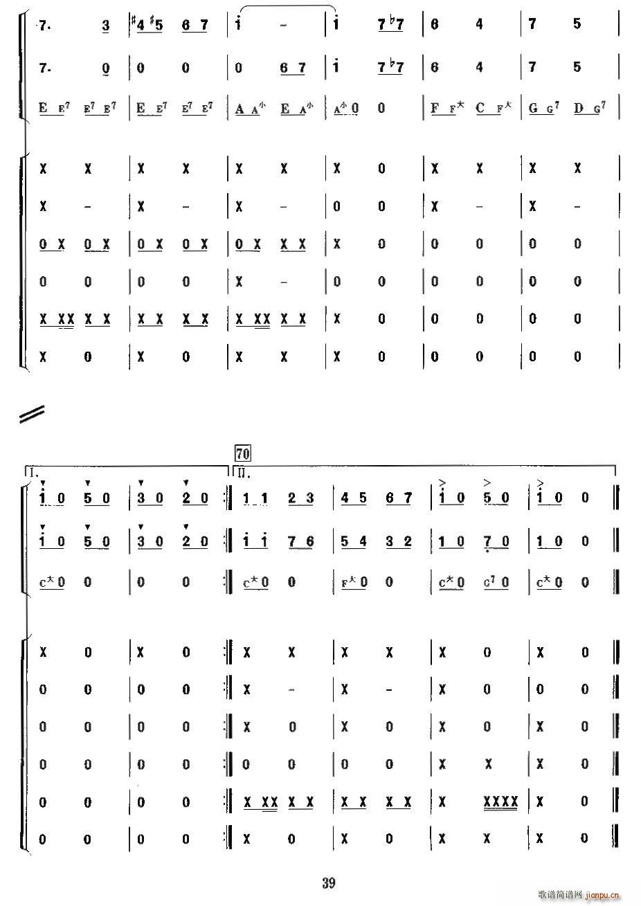 ������ ���� ���Ⱥ��� ����(�����V)6