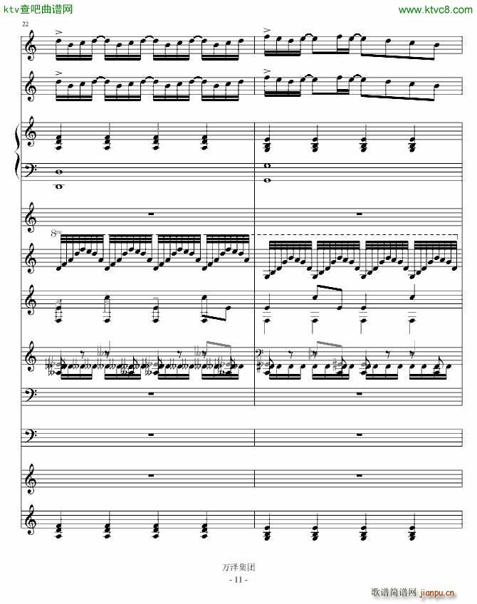 ����Ă���(����V)11