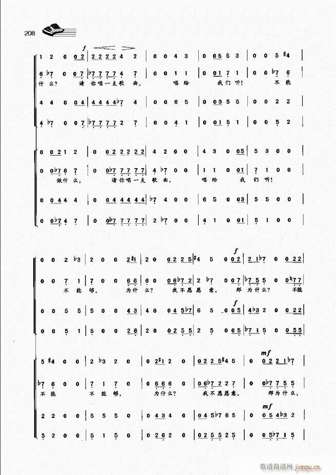 ��(l�� )���A�̳�181 222(ʮ�ּ�����)28