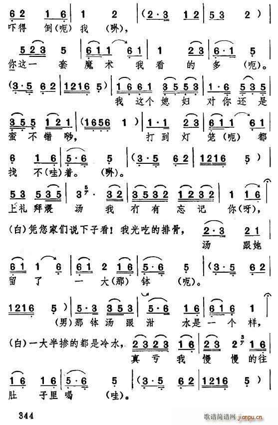 ������� ���ϱ�D ���� �@�ӵ�ϱ�D(ʮ�ּ�����)8