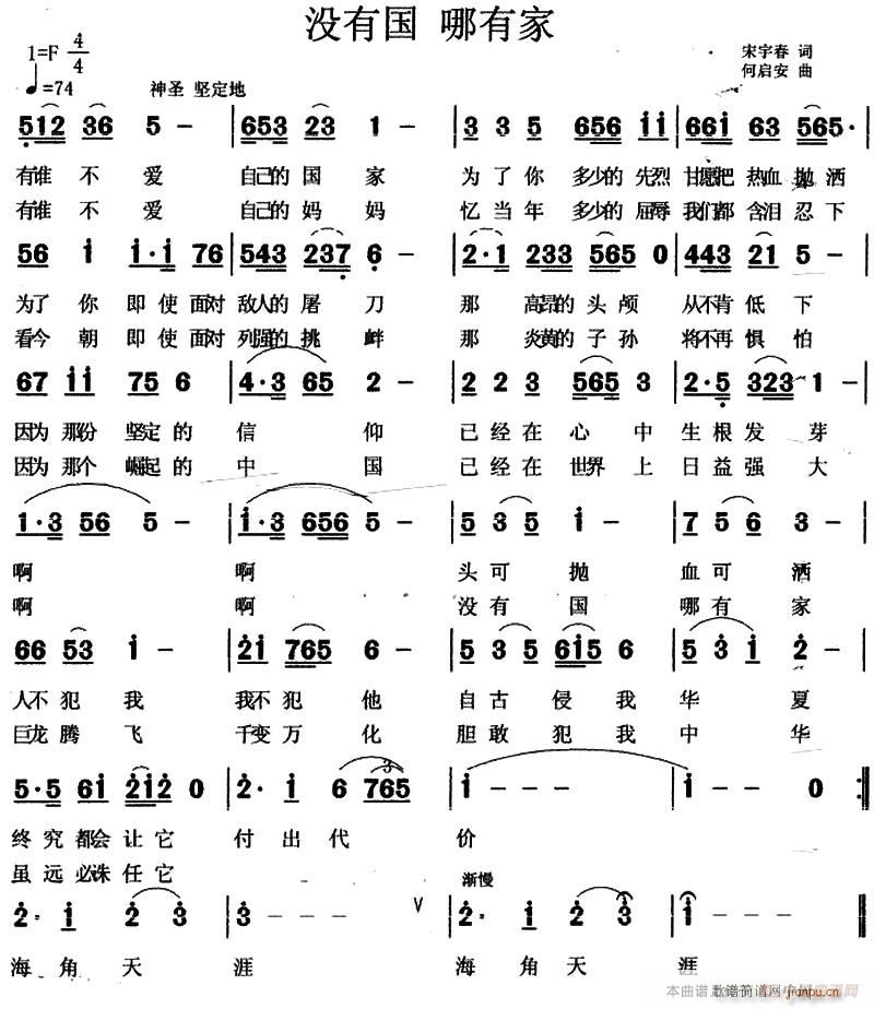 �](m��i)�Ї� ���м�(���ָ��V)1