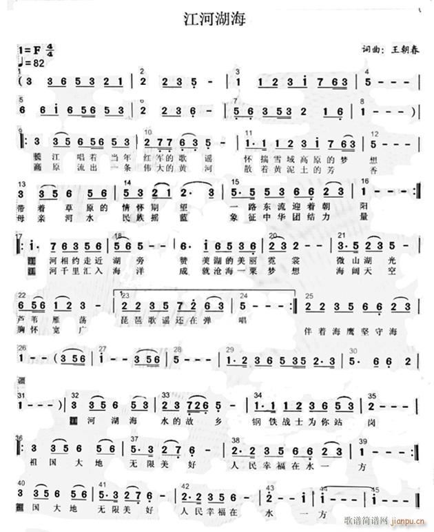 ���Ӻ���(���ָ��V)1