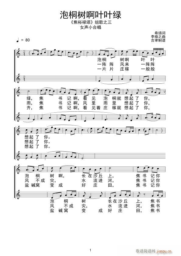 ��ͩ��(sh��)���~�~�G(���ָ��V)1