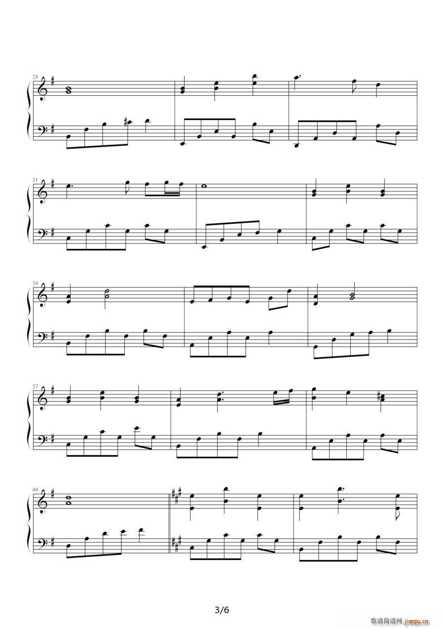 ����ѩ(����V)3