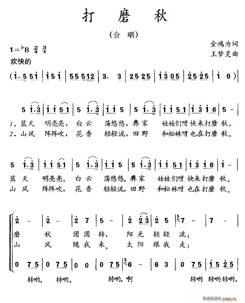 ��ĥ�� �ϳ�(�ϳ��V)1