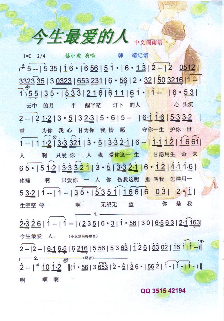 ������?l��i)?��i)���ˡ����V��(ʮ�ּ�����)1