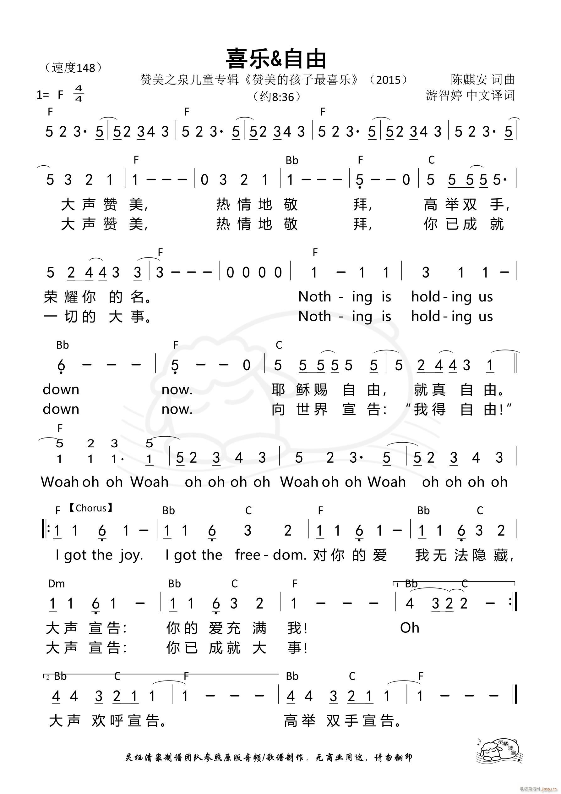 ϲ��(l�� ) ����(���ָ��V)1