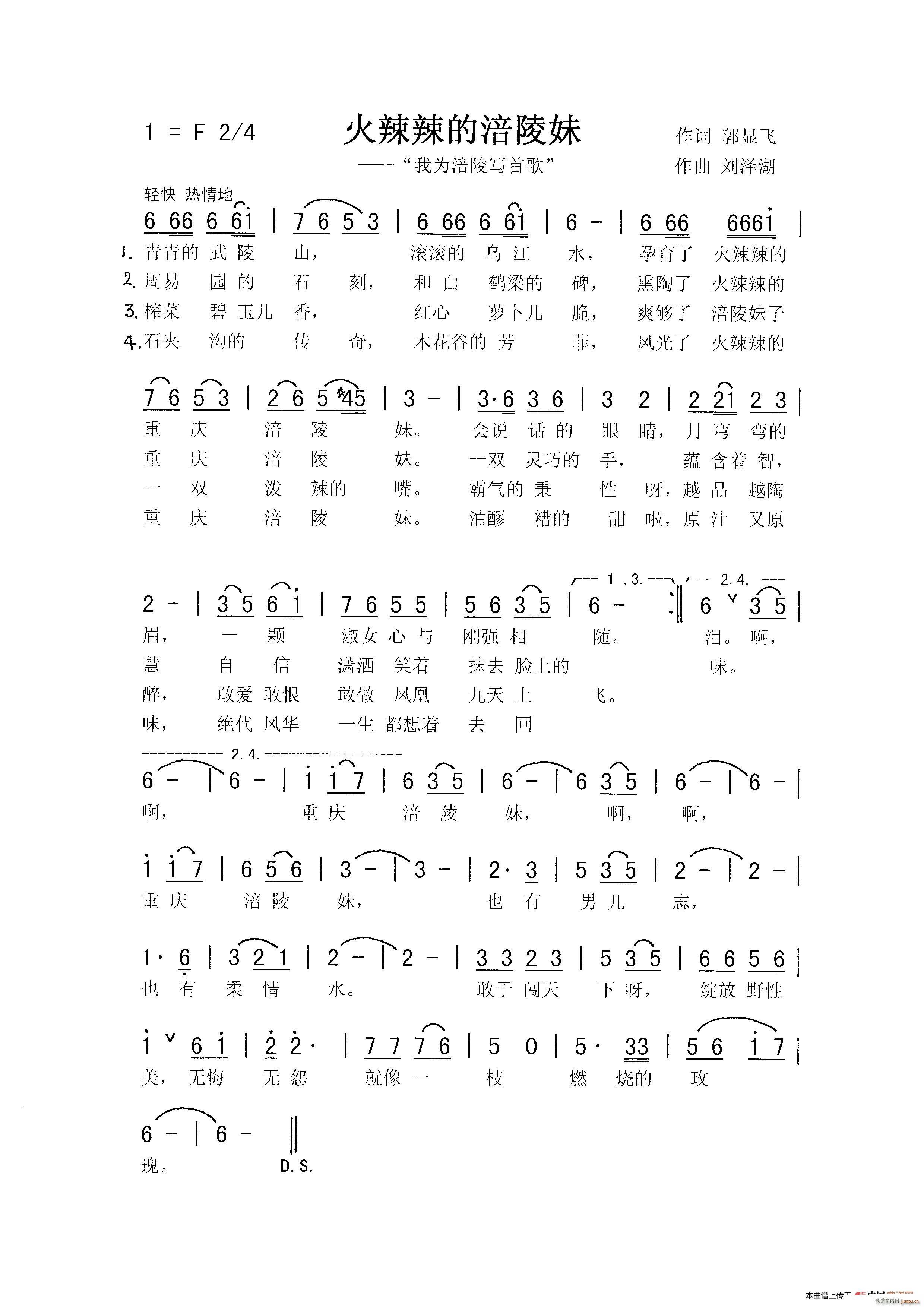 �������ĸ�����(���ָ��V)1