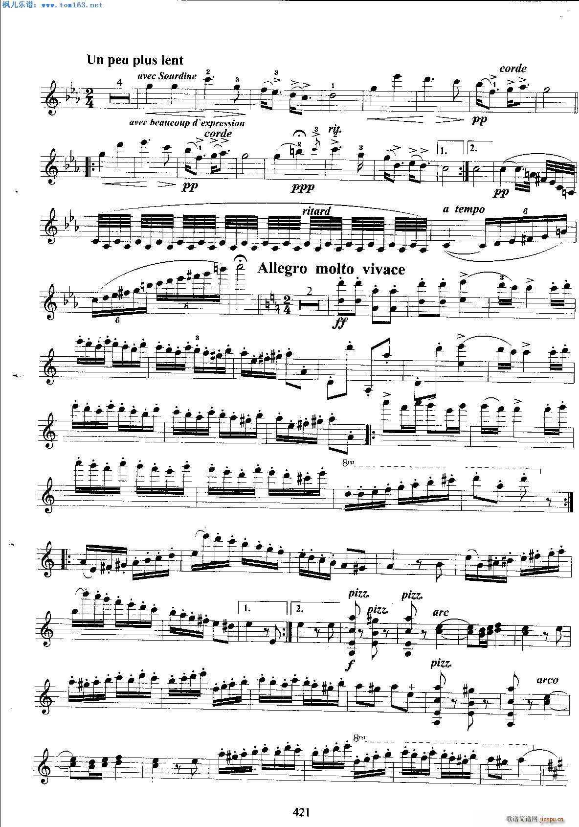 ������֮�� �_���_��(С�����V)3