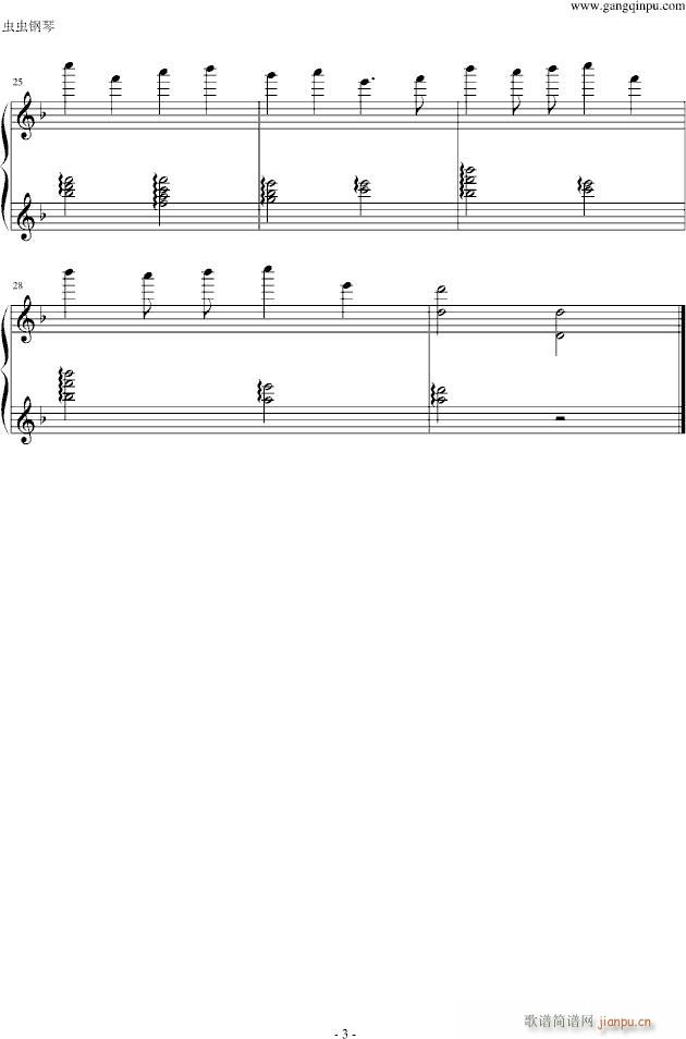 ���`��ɭ��(����V)3