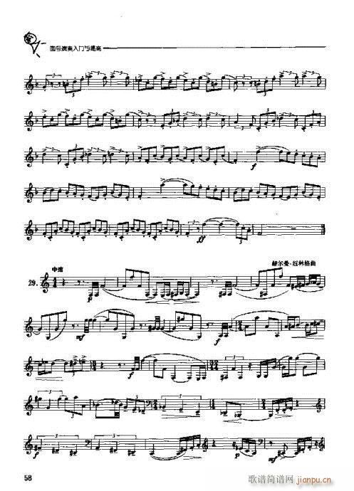 �A̖�������T(m��n)�c���41-60(ʮ�ּ�����)18