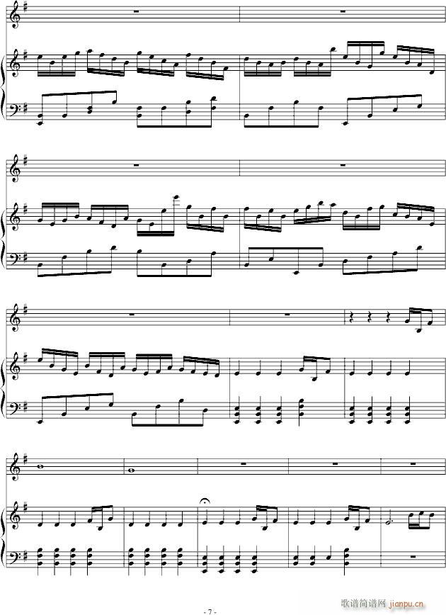 �m���䶨(����V)7