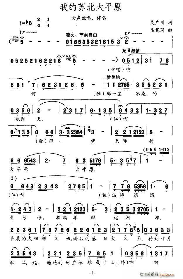 �Ґ�(��i)�K����ƽԭ(���ָ��V)1