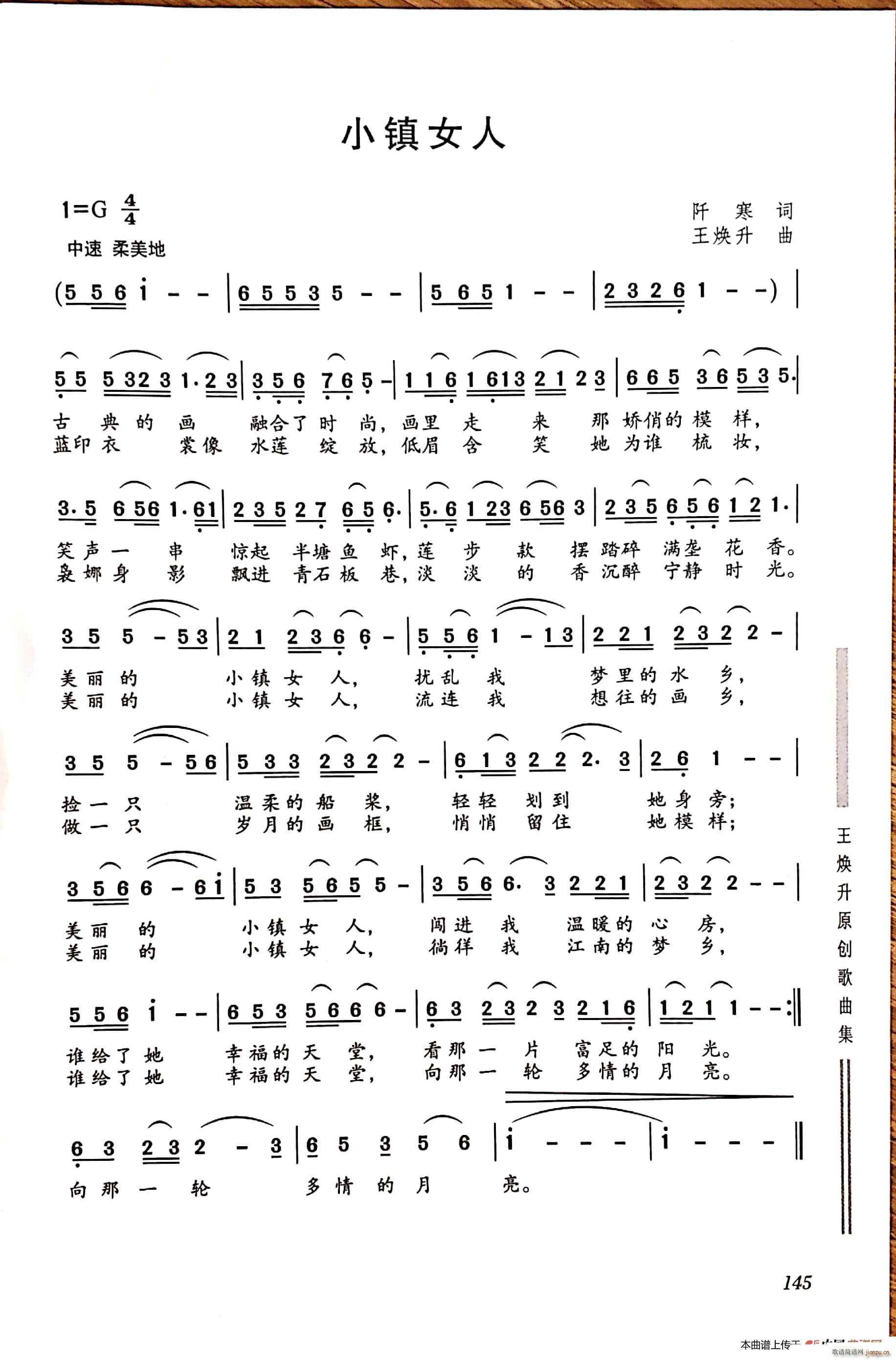 С�Ů��(���ָ��V)1